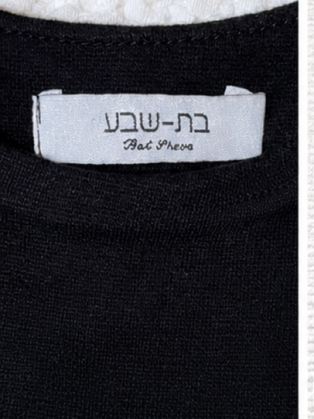 Bat Sheva Hebrew Label Black Asymmetrical Going Out Top One Shoulder Knit Top S - Picture 2 of 4